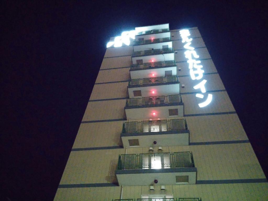 Kuretake-Inn Kakegawa Exterior foto